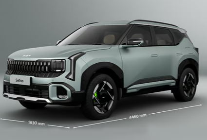 kia selto new 2026 upcoming date,price,kia selto old vs new ,theevsupemarket.com